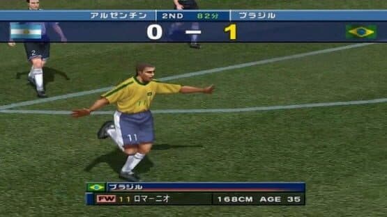 World Soccer Winning Eleven 5: Final Evolution — screenshot 6
