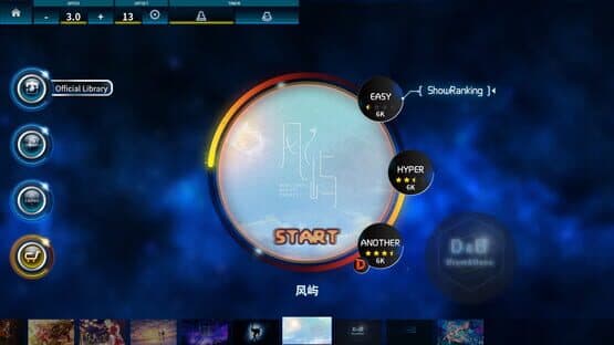 Rhythm World: Master Project - Mix! Mix! — screenshot 2