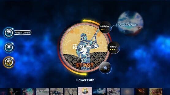 Rhythm World: Master Project - Japanese Burnt — screenshot 2