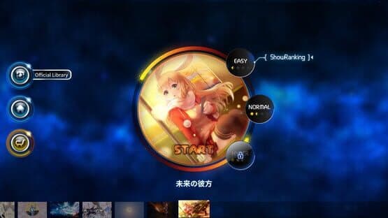 Rhythm World: Master Project - Japanese Soft — screenshot 3