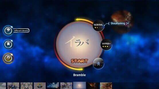 Rhythm World: Master Project - Japanese Soft — screenshot 4