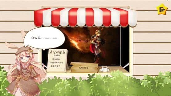Rhythm World: Master Project - Japanese Soft — screenshot 5