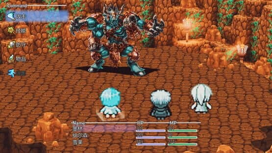 Last Archmage Journey of Light — screenshot 1
