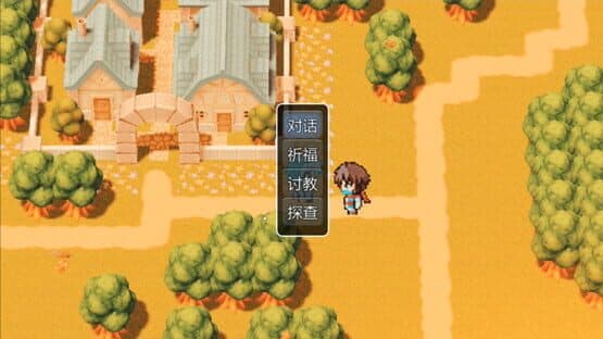 Last Archmage Journey of Light — screenshot 2