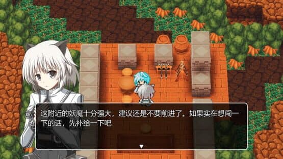 Last Archmage Journey of Light — screenshot 3