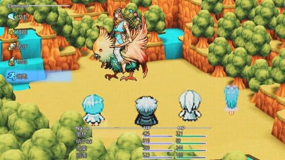 Last Archmage Journey of Light — screenshot 4