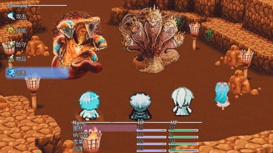 Last Archmage Journey of Light — screenshot 7