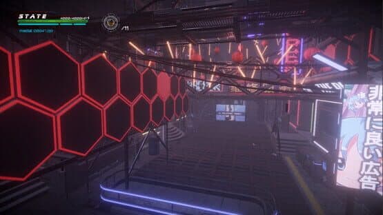Urban Fight: DLC — screenshot 5