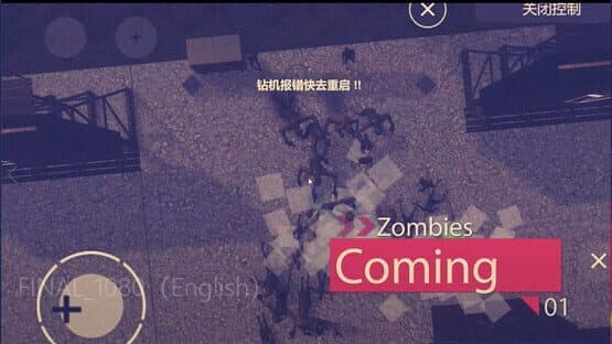 ZombieWave: Unlimited Challenges — screenshot 6