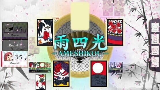 Koi-Koi Japan: Ukiyoe Tours Vol.3 — screenshot 4