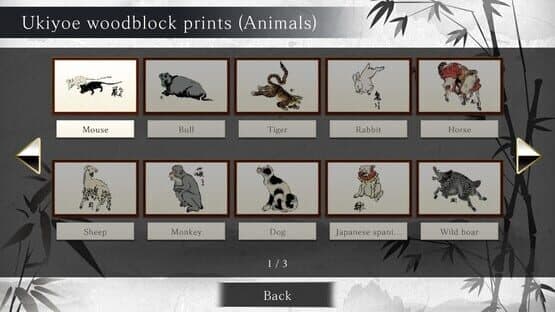 Koi-Koi Japan: Ukiyoe Tours Vol.3 — screenshot 6