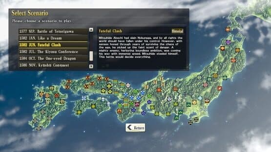 Nobunaga's Ambition: Sphere of Influence - Scenario 4: Fateful Clash — screenshot 1