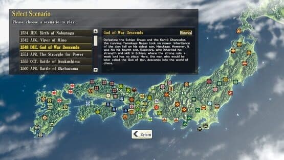 Nobunaga's Ambition: Sphere of Influence - Scenario 2: God of War Descends — screenshot 1