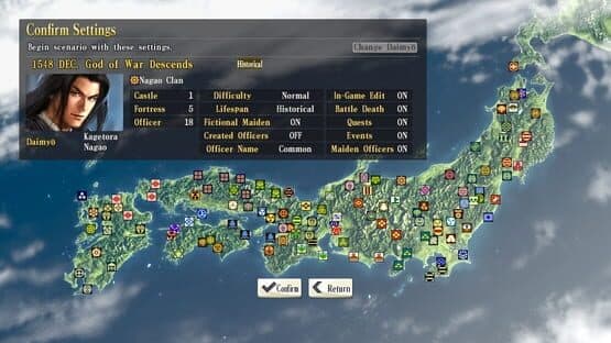 Nobunaga's Ambition: Sphere of Influence - Scenario 2: God of War Descends — screenshot 2