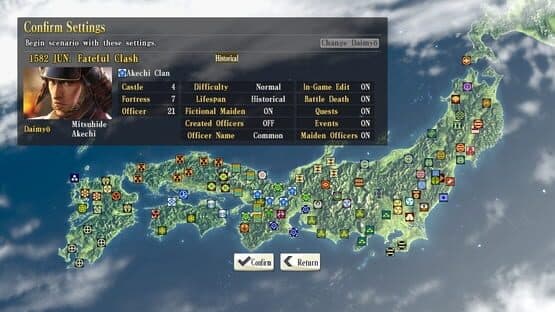 Nobunaga's Ambition: Sphere of Influence - Scenario 4: Fateful Clash — screenshot 2