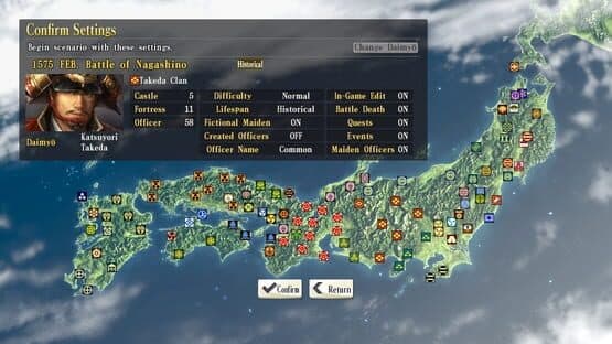 Nobunaga's Ambition: Sphere of Influence - Scenario 5: Battle of Nagashino — screenshot 2