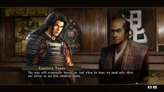 Nobunaga's Ambition: Sphere of Influence - Scenario 2: God of War Descends — screenshot 3