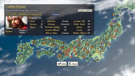 Nobunaga's Ambition: Sphere of Influence - Scenario 9: Shingen's Final Step — screenshot 2