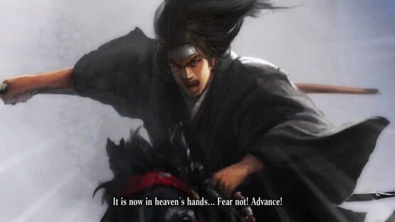 Nobunaga's Ambition: Sphere of Influence - Scenario 2: God of War Descends — screenshot 4