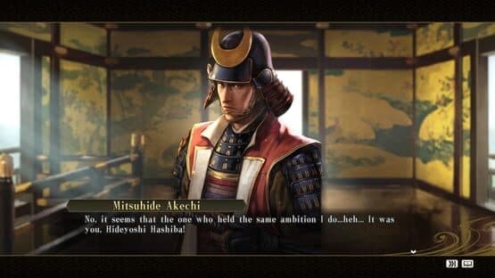 Nobunaga's Ambition: Sphere of Influence - Scenario 4: Fateful Clash — screenshot 3