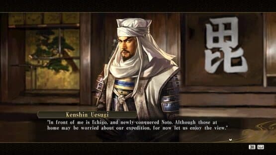 Nobunaga's Ambition: Sphere of Influence - Scenario 7: Battle of Tetorigawa — screenshot 3