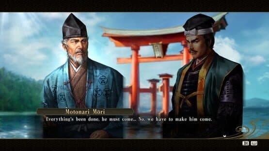 Nobunaga's Ambition: Sphere of Influence - Scenario 6: Battle of Itsukushima — screenshot 3