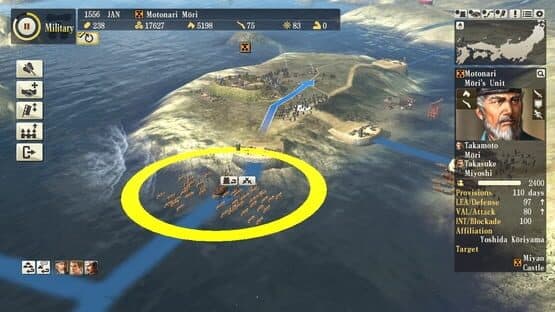 Nobunaga's Ambition: Sphere of Influence - Scenario 6: Battle of Itsukushima — screenshot 5