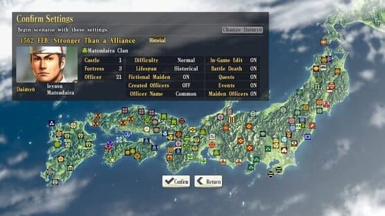 Nobunaga's Ambition: Sphere of Influence - Scenario 1: Stronger Than a Alliance — screenshot 2