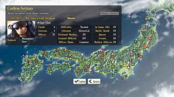 Nobunaga's Ambition: Sphere of Influence - Scenario 8: The One-eyed Dragon — screenshot 2