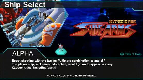 Dariusburst: Chronicle Saviours - Side Arms Hyper Dyne — screenshot 1