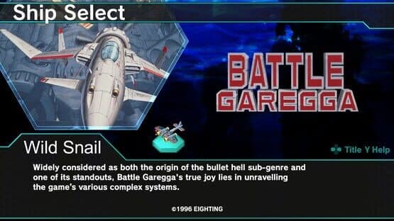 Dariusburst: Chronicle Saviours - Battle Garegga — screenshot 1
