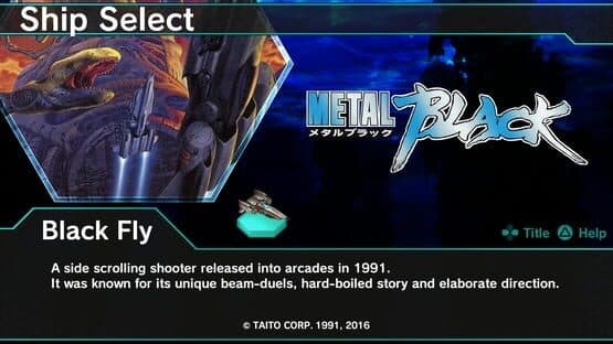 Dariusburst: Chronicle Saviours - Metal Black — screenshot 1