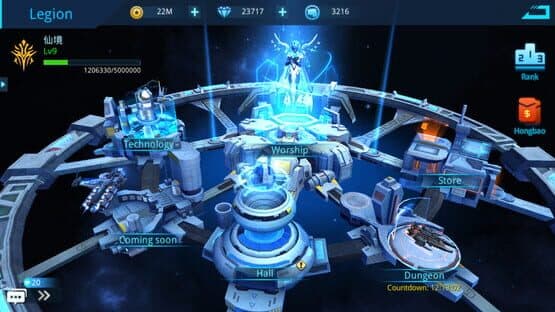 Angel Legion — screenshot 4