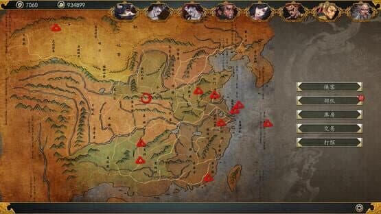 Tale of Wuxia: The Pre-Sequel - The Way to Nether — screenshot 3