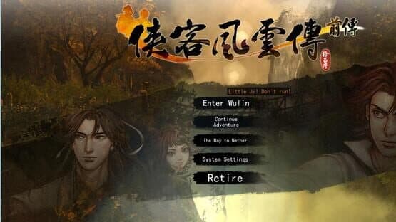 Tale of Wuxia: The Pre-Sequel - The Way to Nether — screenshot 4