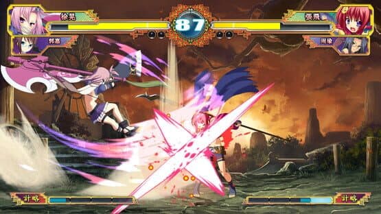 Koihime Enbu RyoRaiRai Version 3 — screenshot 2