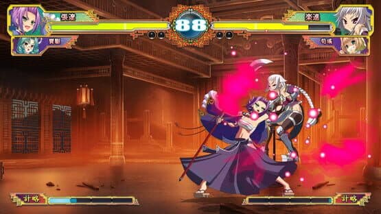 Koihime Enbu RyoRaiRai Version 3 — screenshot 3