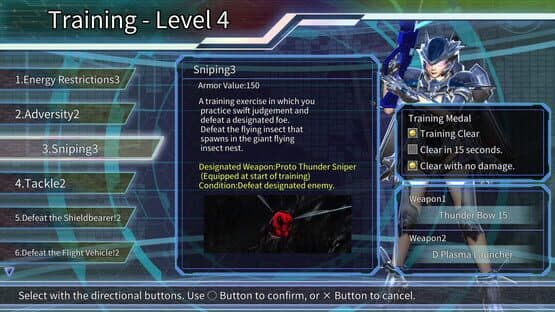 Earth Defense Force 4.1: Wing Diver the Shooter - Training Mode — screenshot 1