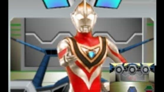 Kids Station: Bokura to Asobou! Ultraman TV — screenshot 1