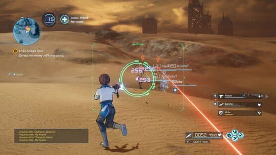Sword Art Online: Fatal Bullet - Collapse of Balance — screenshot 1