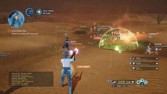 Sword Art Online: Fatal Bullet - Collapse of Balance — screenshot 3