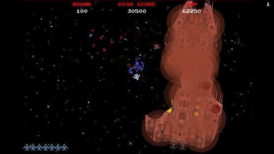 The Final Frontier — screenshot 1