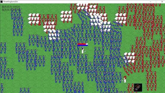 Three Kingdoms Simulator — screenshot 2
