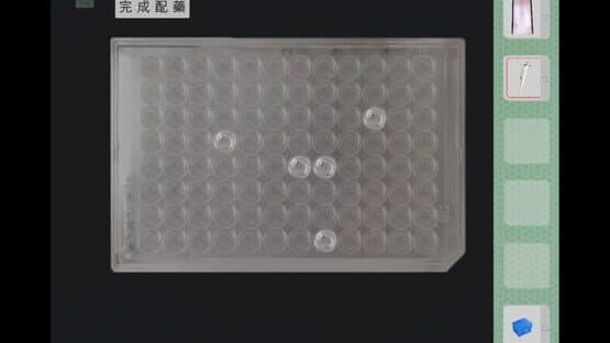 Escape Hospital — screenshot 5