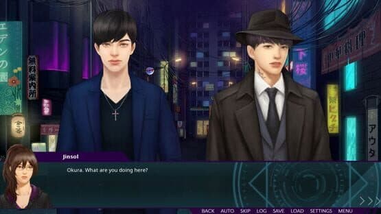 Mystic Destinies: Serendipity of Aeons - Takumi — screenshot 3