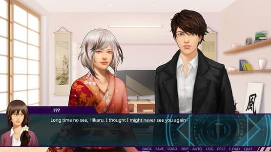 Mystic Destinies: Serendipity of Aeons - Hikaru: Book 1 — screenshot 3