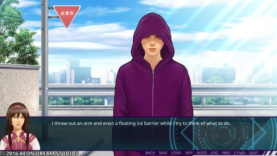 Mystic Destinies: Serendipity of Aeons - Tatsuya Epilogue — screenshot 4
