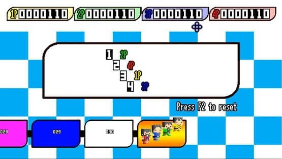 Custam Sugoroku — screenshot 4
