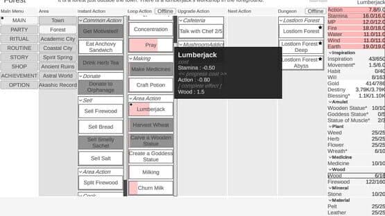 Your Chronicle — screenshot 1