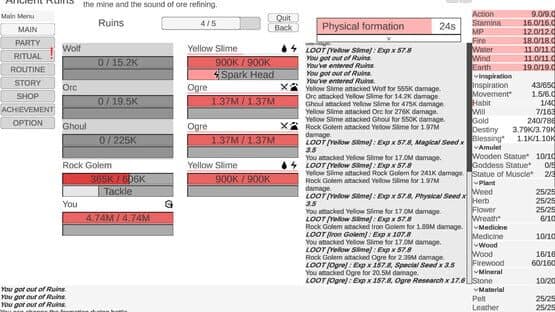 Your Chronicle — screenshot 2